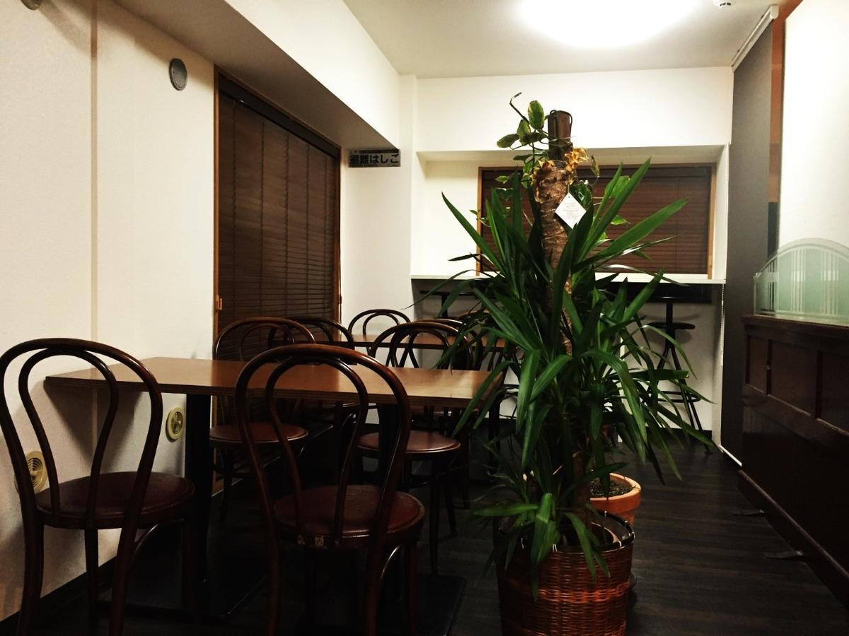 Nice Inn Hotel Ichikawa Tokyo Bay Urayasu Zewnętrze zdjęcie