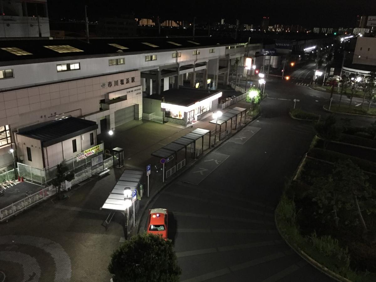 Nice Inn Hotel Ichikawa Tokyo Bay Urayasu Zewnętrze zdjęcie