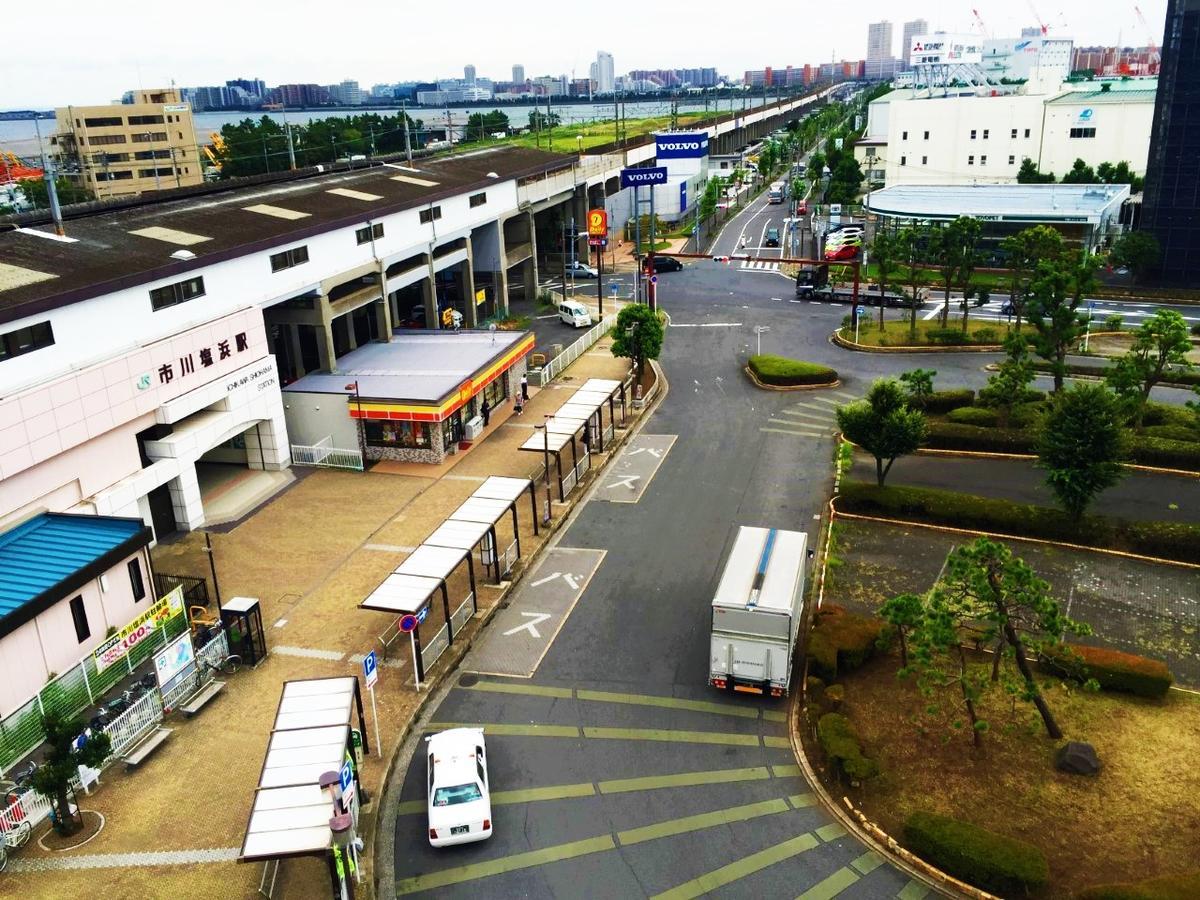 Nice Inn Hotel Ichikawa Tokyo Bay Urayasu Zewnętrze zdjęcie