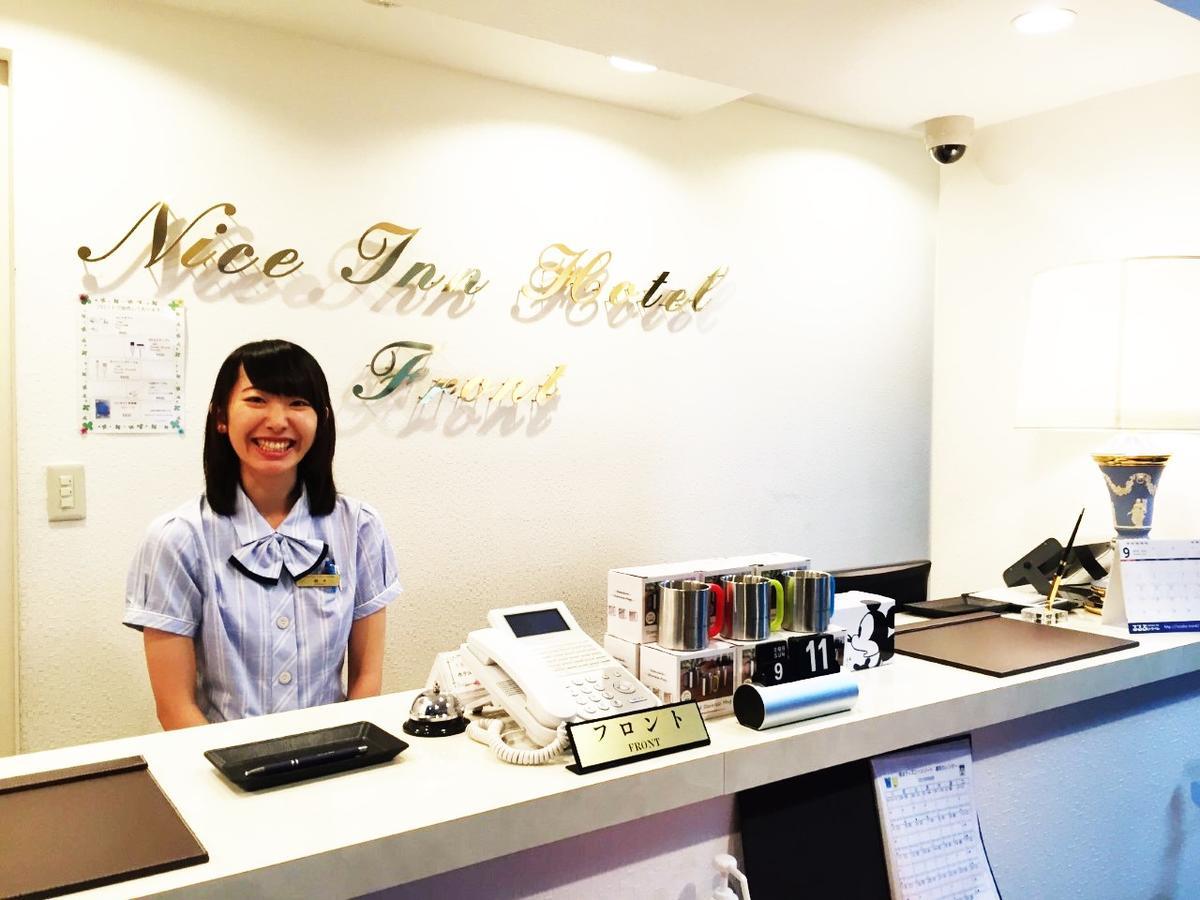 Nice Inn Hotel Ichikawa Tokyo Bay Urayasu Zewnętrze zdjęcie