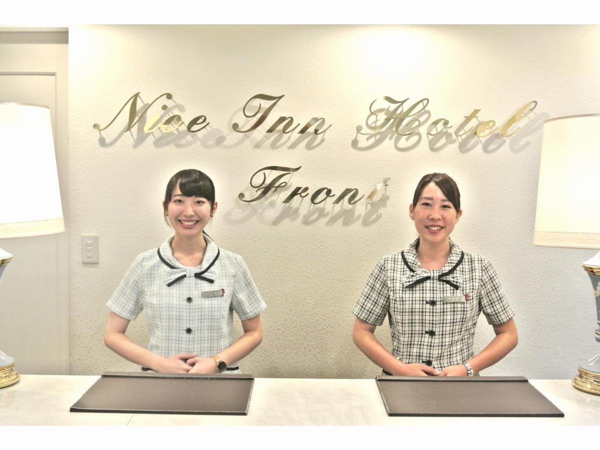 Nice Inn Hotel Ichikawa Tokyo Bay Urayasu Zewnętrze zdjęcie
